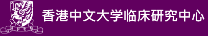 The Chinese University of Hong Kong Clinical Trial Centre